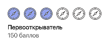 intro-icon-1