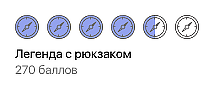 intro-icon-1