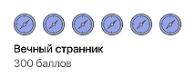 intro-icon-1