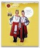 Заказать простой сайт