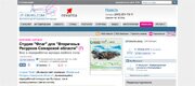 it-eburg.com-2013-1-18-18_43_173