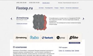 fixstap