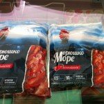 2 варианта фасовки: 0,5 и 1 кг