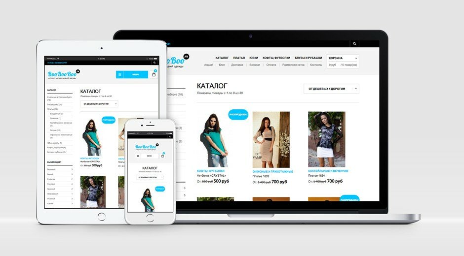 boobooboo_responsive