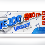 Упаковка теста ТЕ100500 вариант 1