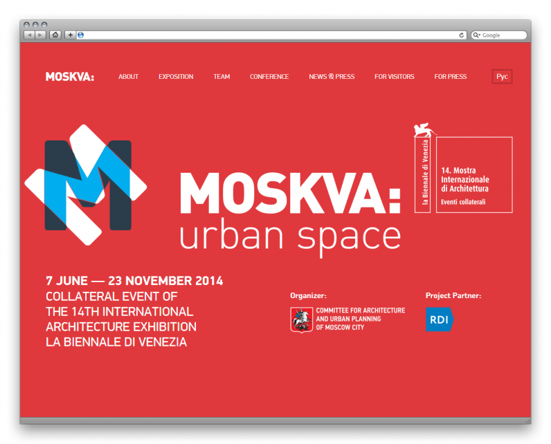 MOSKVA  urban space 2