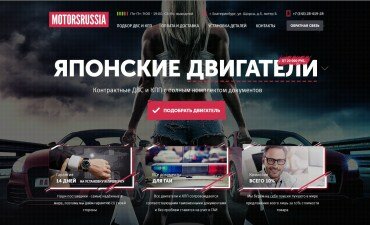 разработка сайтов екатеринбург 