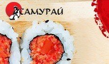 Создание сайта службы доставки японской кухни «Самурай»
