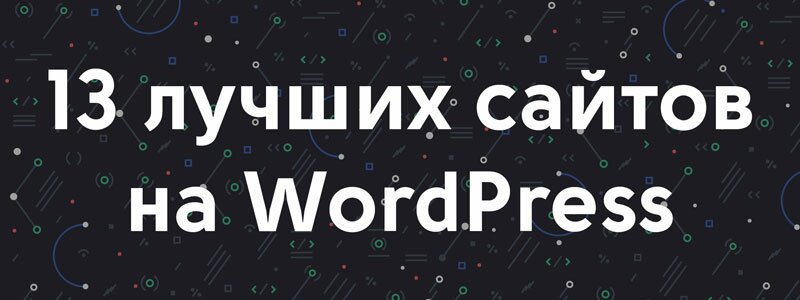 обложка12