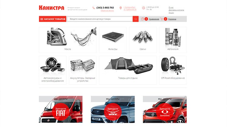 Последние проекты студии Флаг