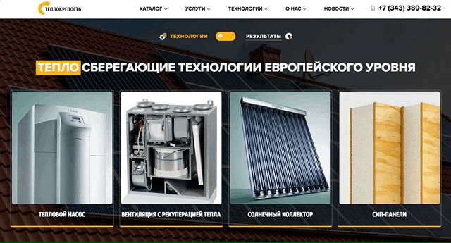 авг.-15-2017 16-17-05
